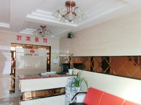 Yiju Hotel Baishan - Photo4