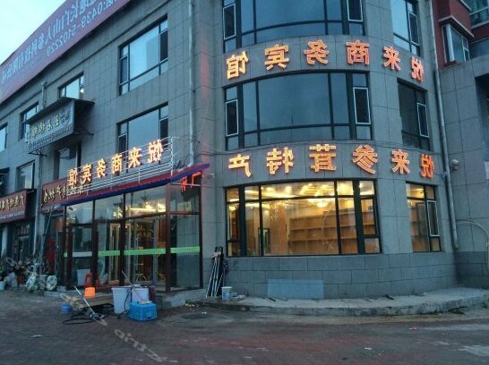 Photo 2