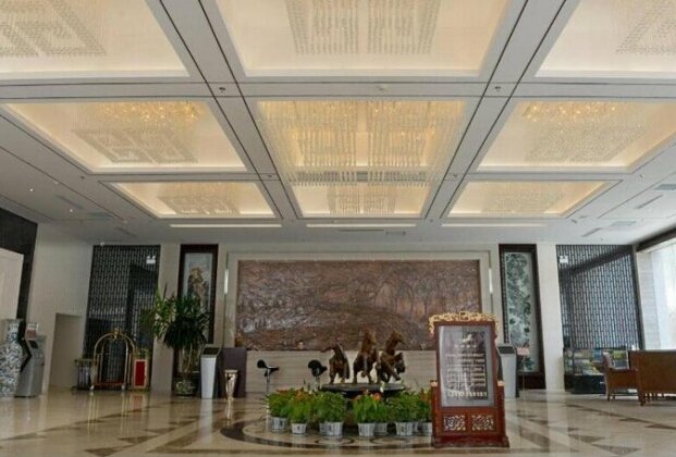Baiyin Hotel - Photo2