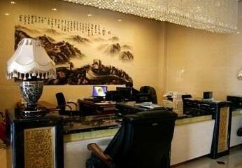 Hongsen Hotel Baiyin - Photo3