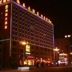 Hongsen Hotel Baiyin
