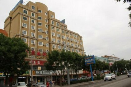 Kunyi Boutique Hotel Baiyin Jingtai Store