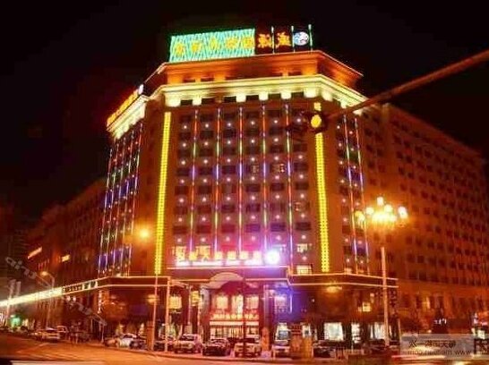 Sheng yuan International Hotel
