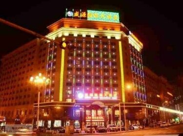 Sheng yuan International Hotel