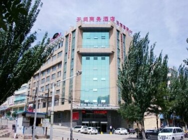 Tianrun Business Hotel Baiyin