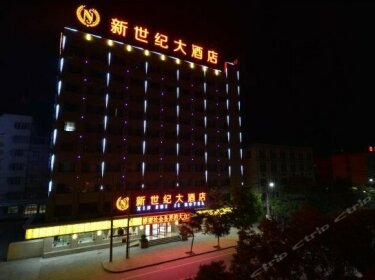 Xin Shi Ji Hotel