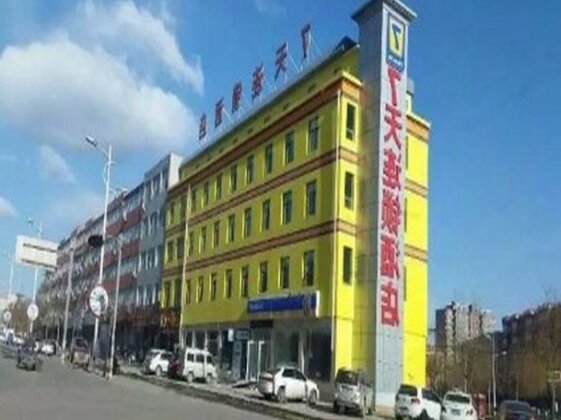 7 Days Inn Baoding Quyang Taihang Road Bus Station Branch Hotel
