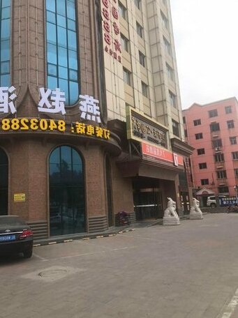 7 Days Premium Baoding Zhuozhou Development Zone - Photo5