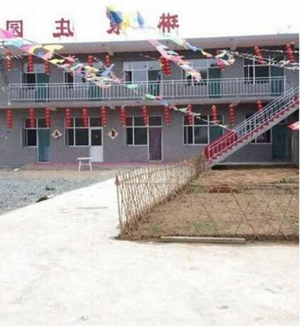 Baishishan Linlang Hostel