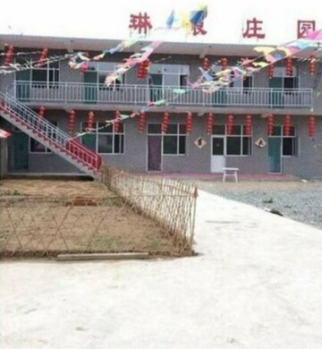 Baishishan Linlang Hostel