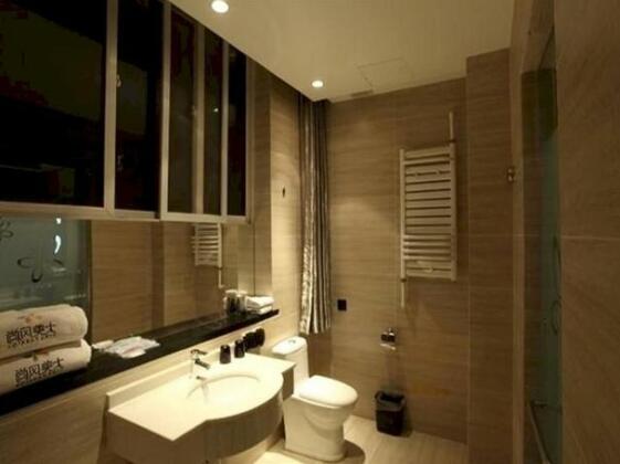 Baoding beautiful fashion Boutique Hotel - Photo4