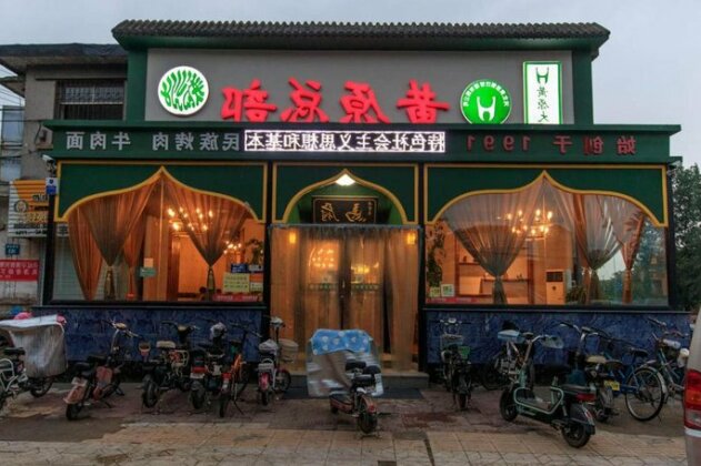 Baoding Lianchi BaoDing Railway Station Locals Apartment 00162620 - Photo4