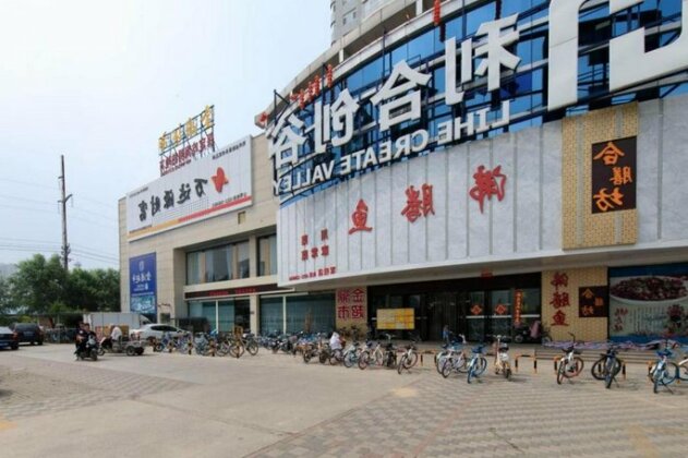 Baoding Lianchi University of Hebei Locals Apartment 00163440