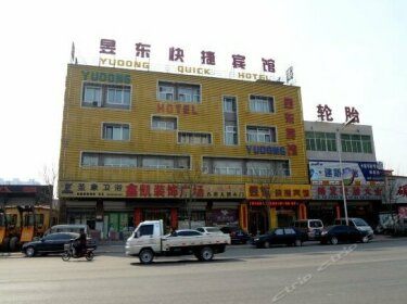 Baoding Yudong Inn