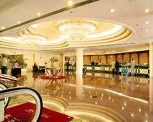 Baoding Zhong Yin Hotel - Photo5