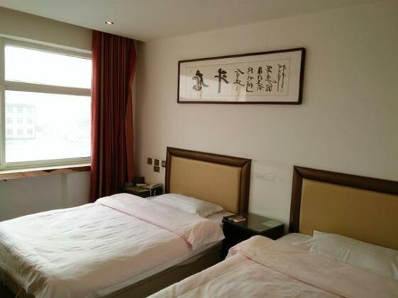Canmei Business Hotel - Photo2