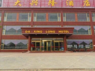 Daxinglong Hotel
