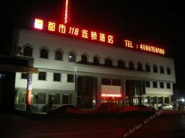 Dushi 118 Baoding Changcheng Branch