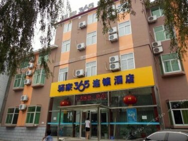Eaka Hotel Baoding Quyang County Zhengyang Street