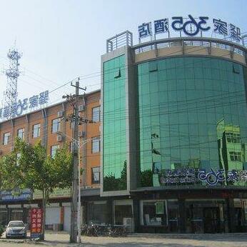 Eaka Hotel Xiong County Bus Station