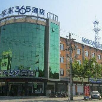 Eaka Hotel Xiong County Bus Station