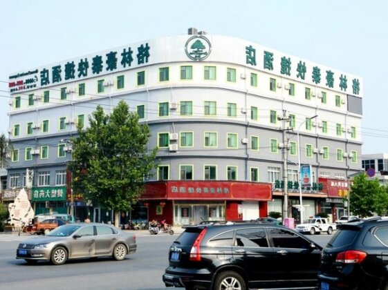 GreenTree Inn Hebei Baoding Anguo Baoheng road Trading hall Express Hotel