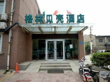 GreenTree Inn Hebei Baoding Sanfeng Road Agricultural University Shell Hotel