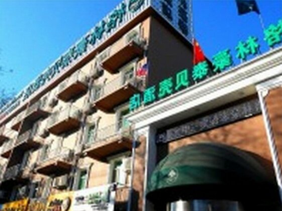 Greentree Inn Hebei Baoding WusiM Road NCEPU Shell Hotel - Photo2