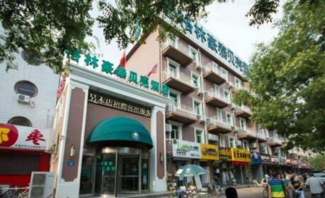 Greentree Inn Hebei Baoding WusiM Road NCEPU Shell Hotel