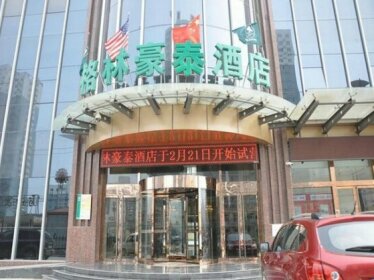 GreenTree Inn Hebei DingZhou Railway Station Business Hotel