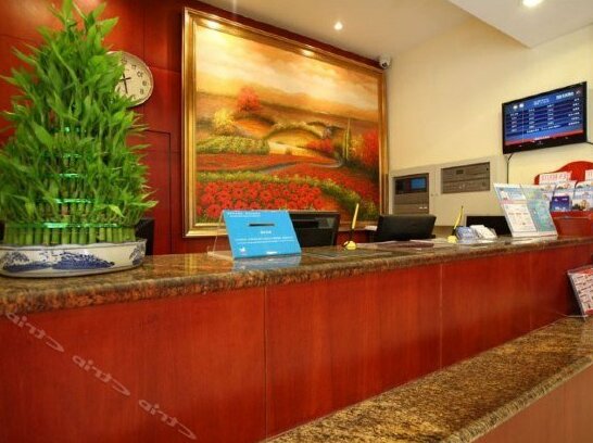 Hanting Express Baoding Municipal Government Branch - Photo2