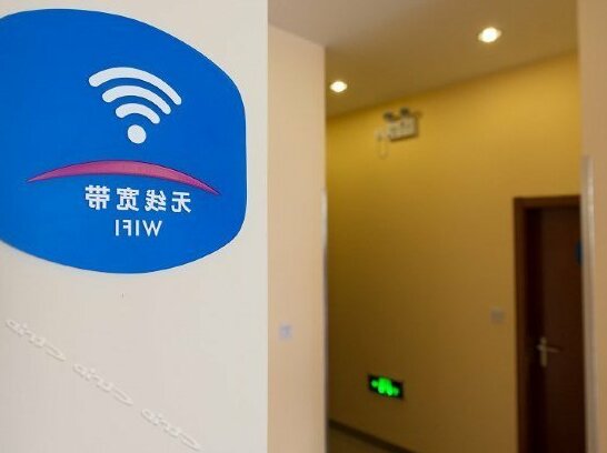 Hanting Express Baoding Municipal Government Branch - Photo3