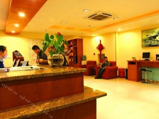 Hanting Hotel Baoding Hebei Nongda Branch - Photo3