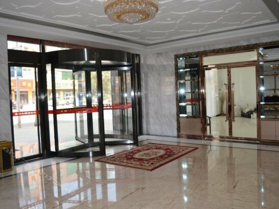 Haodu Hotel Baoding - Photo2