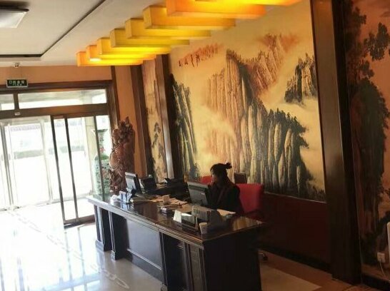 Hebei Hotel Baoding - Photo4