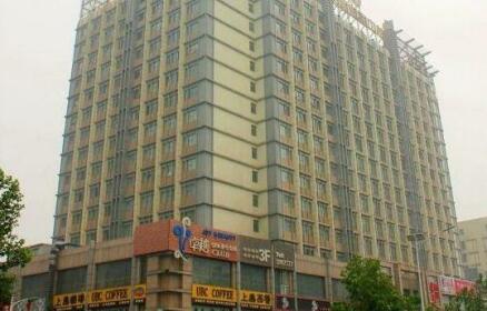 Heng Tong Fortune Center Hotel Baoding