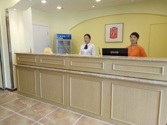 Home Inn Baoding Qingyuan Central Street - Photo2