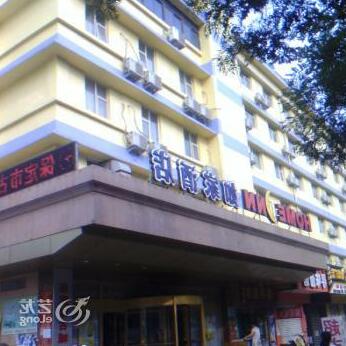Home Inn Baoding Railway Station Jianhua Main Street