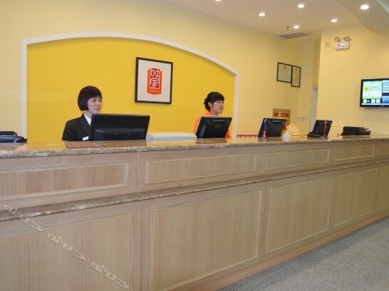 Home Inn Baoding Railway Station - Photo2