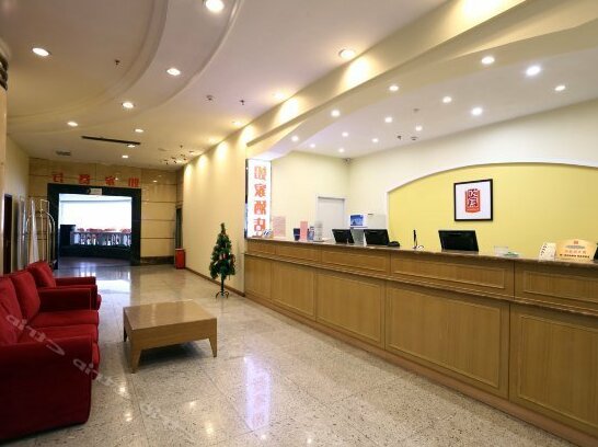 Home Inn Baoding Railway Station - Photo3