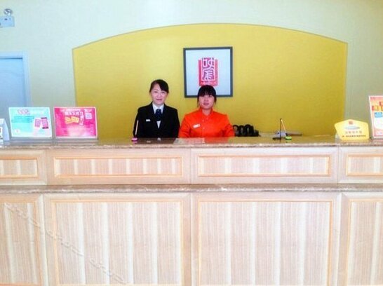 Home Inn Hotel Baoding - Photo2