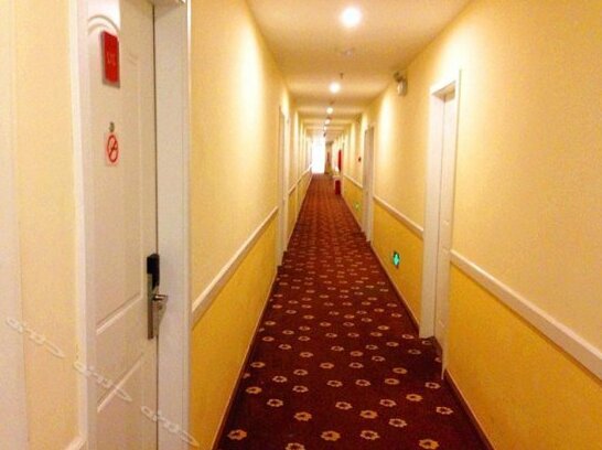Home Inn Hotel Baoding - Photo3