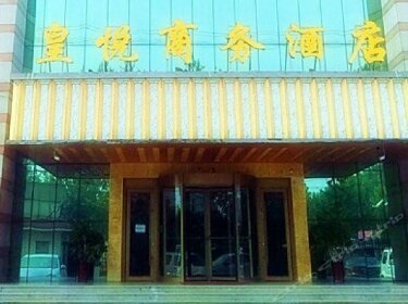 Huangyue Business Hotel