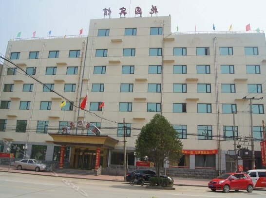 Huayuan Hotel Anguo