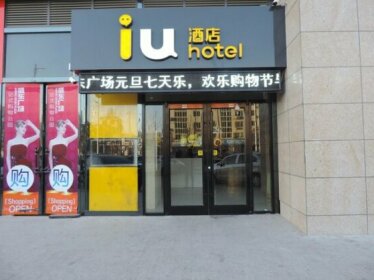 IU Hotels Dingzhou North Ring Road Shengdong Plaza