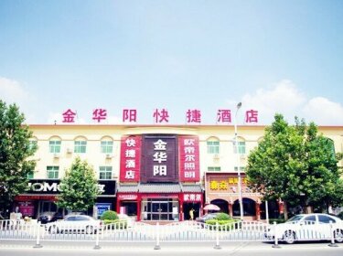 Jinhuayang Express Hotel