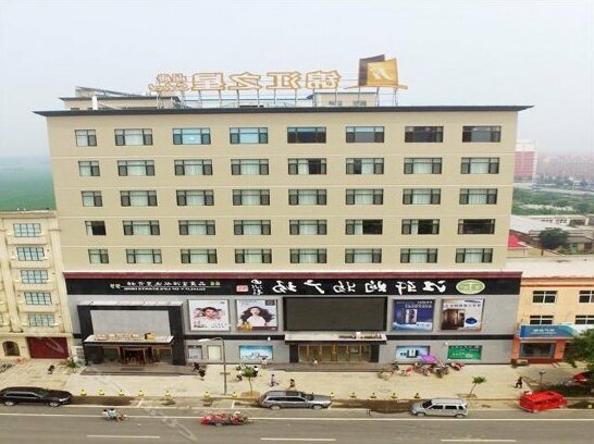Jinjiang Inn Select Baoding Baiyangdian