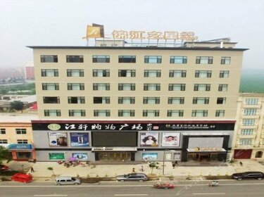 Jinjiang Inn Select Baoding Baiyangdian