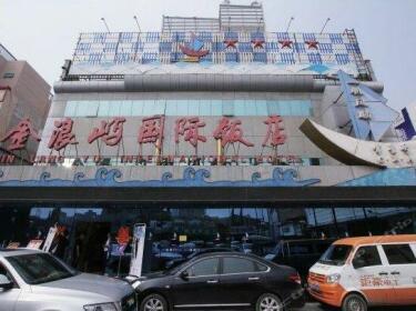 Jinlangyu International Hotel - Baoding