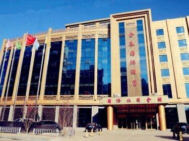 Jintai International Hotel Baoding